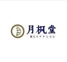 GEPPUDO