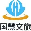 Guohui Culture and Tourism
