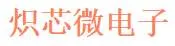 Chixin Microelectronics