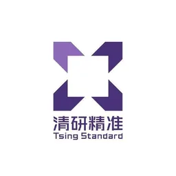 TSING STANDARD
