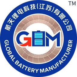 Aerospace Lithium Battery Technology