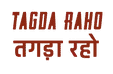 Tagda Raho