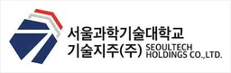 Seoul National University of Science and Technology Technology Holding Company