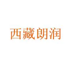 Tibet Langrun Investment