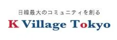 K Village