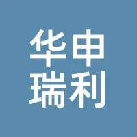 Huashen Ruili