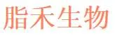 Zhihe Biotechnology