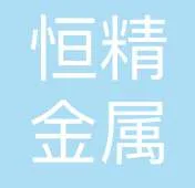 Hengjing New Energy