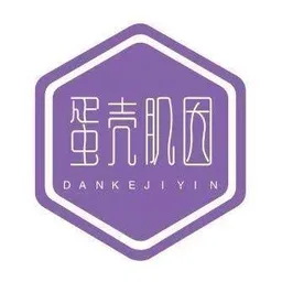 DKJY Beauty Clinic