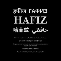 Hindustan Autonomous Fuel Initiative for Zero-Emission