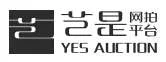 YES AUCTION