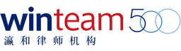 Winteam500