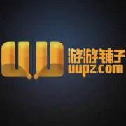 uupz.com