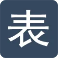 Biaodan Dashi