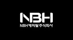NBH Capital