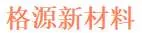 Geyuan New Materials
