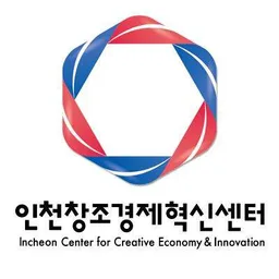 Incheon Center for Creative Economy and Innovation