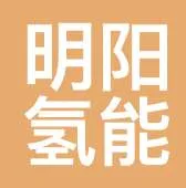 Mingyang Hydrogen Energy