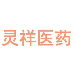 Lingxiang Pharmaceutical