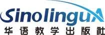 Sinolingua