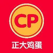 Chia Tai Egg Industry