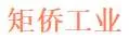 Juqiao Industry