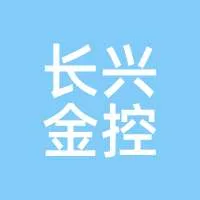 Changxing Financial Holdings