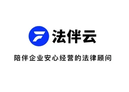 Fabanyun