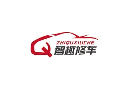 Zhiqu Auto Repair