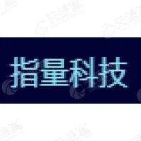 Index Technology