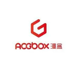 ACGBOX