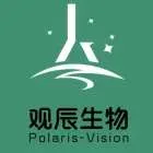 Guanchen Biotechnology