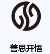 Shansi Kaiwu
