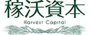 Harvest Capital