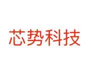 Xinshi Technology