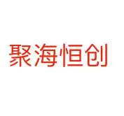 Juhai Hengchuang