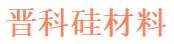 Jinke Silicon Materials