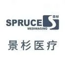 Spruce