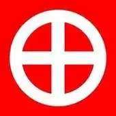 Shimadzu FIF