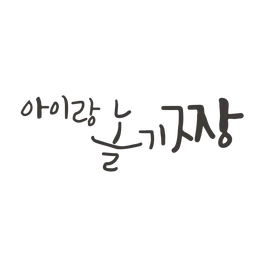 Anolzzang