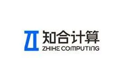 Zhihe Computing
