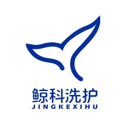 Jingke Wash and Care