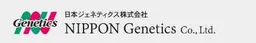 NIPPON Genetics