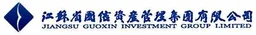 Guoxin Investment Group