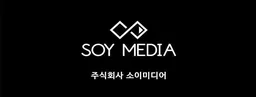 SOY MEDIA