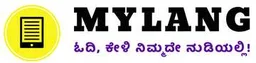 MyLang