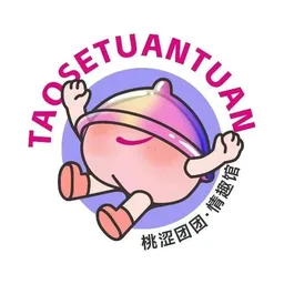 Taose Tuantuan