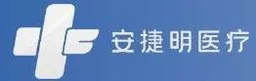 Anjieming Medical