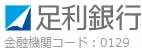 The Ashikaga Bank