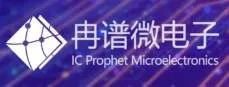 Ranpu Microelectronic
